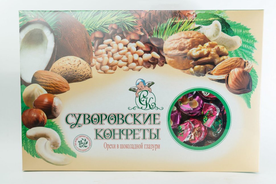  Суворовские конфеты (ореховое ассорти) 500г в Дзержинском