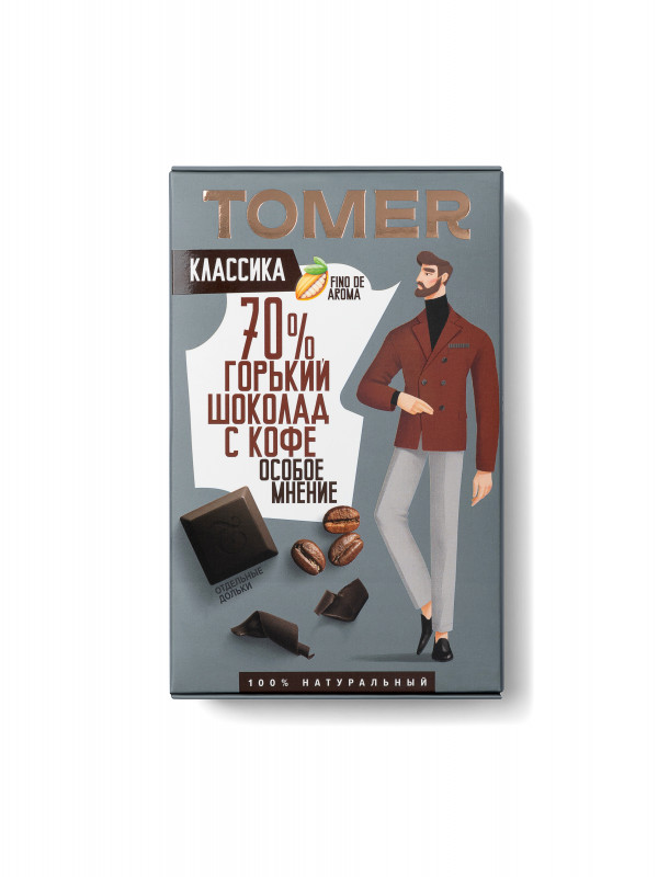 №1 Фабрика Томер  Горький шоколад с КОФЕ, 90г в Дзержинском