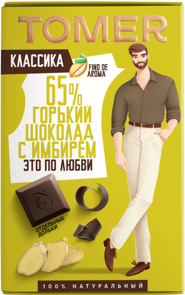  Фабрика Томер   Горький шоколад с ИМБИРЁМ, 90г в Дзержинском